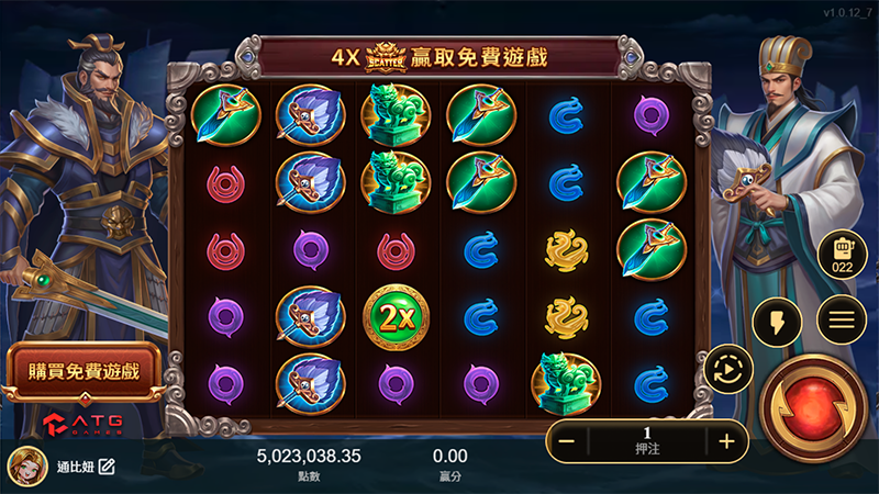 Tk screen2