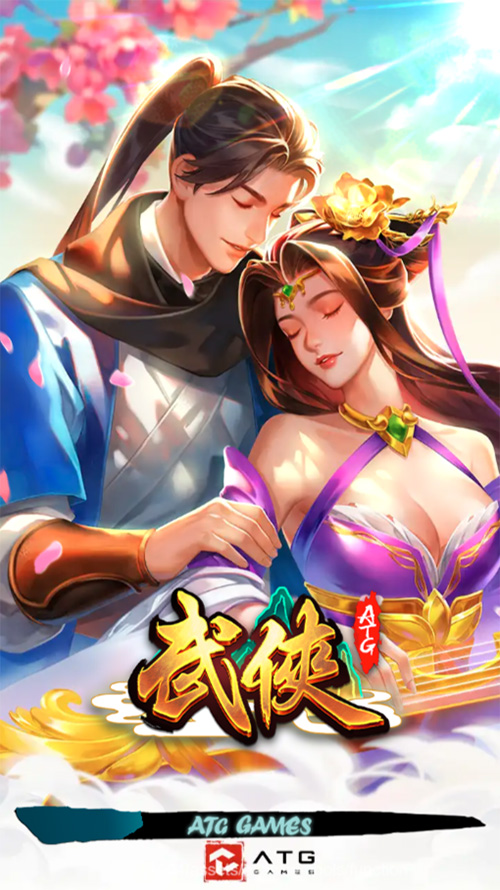 Wuxia screen1